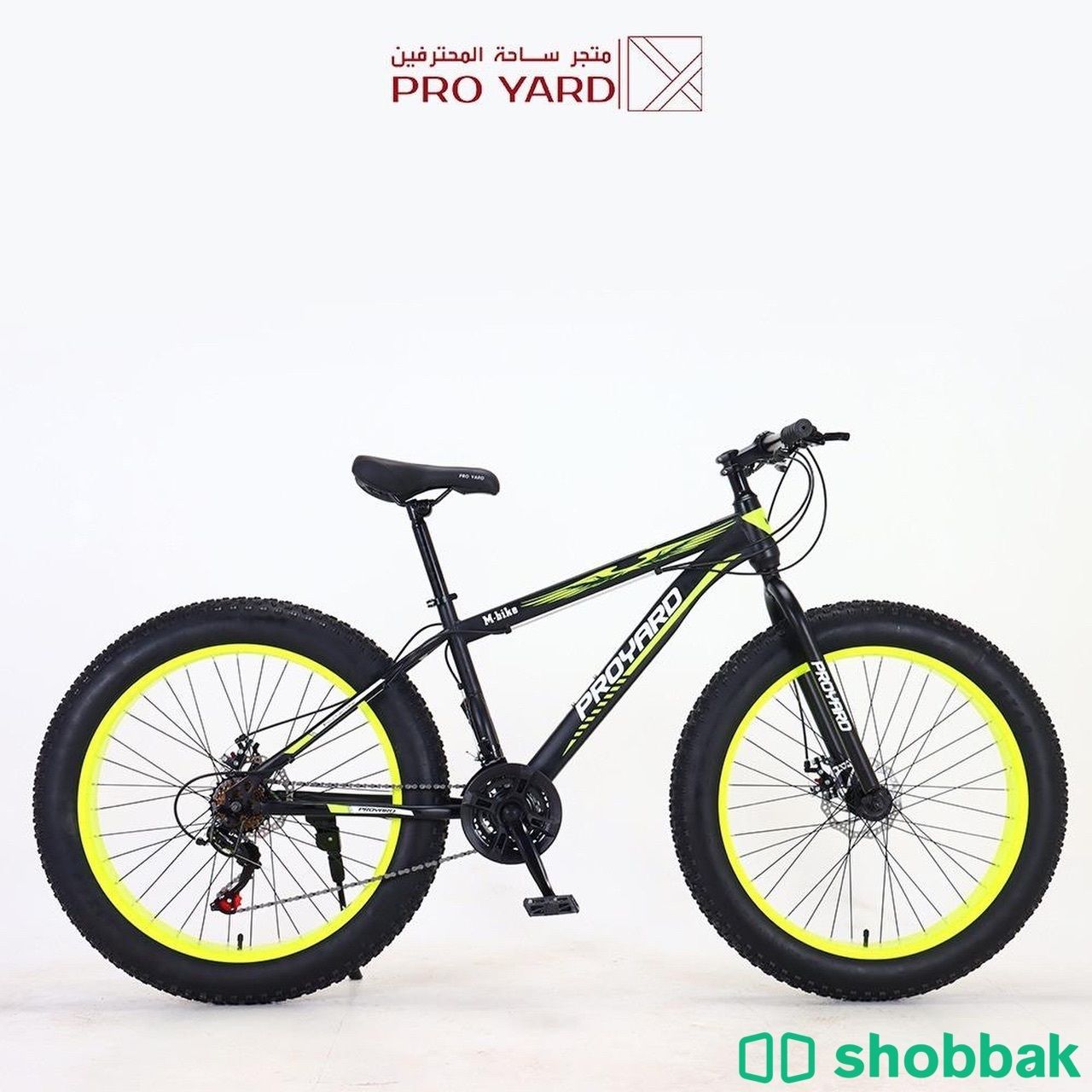 دراجة رياضية الحق الخصم + التوصيل Shobbak Saudi Arabia