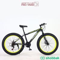 دراجة رياضية الحق الخصم + التوصيل Shobbak Saudi Arabia