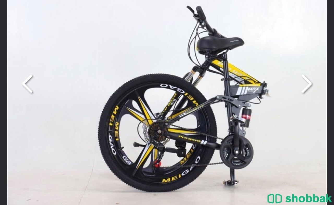 دراجة رياضية قابلة لطي مع هدايا + اقساط Shobbak Saudi Arabia