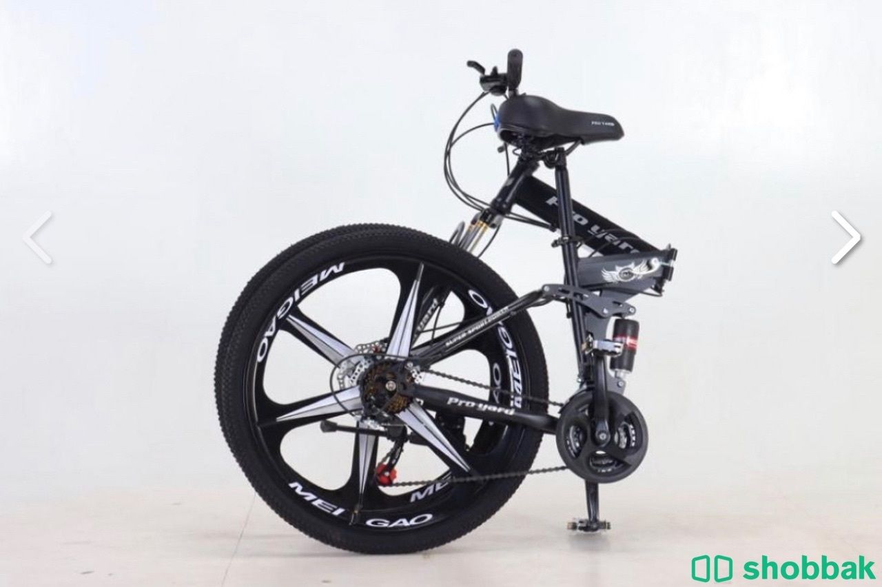 دراجة رياضية قابلة لطي مع هدايا + اقساط Shobbak Saudi Arabia