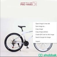 دراجة رياضيه الحق الخصومات + التوصيل  Shobbak Saudi Arabia