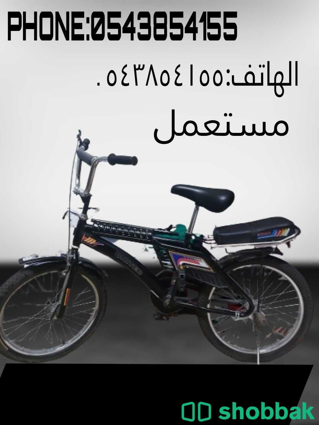 دراجة للبيع Shobbak Saudi Arabia