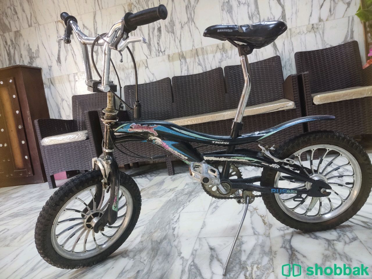 دراجة مستخدمة  Shobbak Saudi Arabia