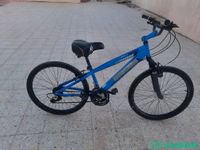 دراجة مقاس 26 Shobbak Saudi Arabia