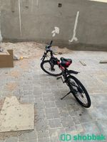 دراجة هوئة  شباك السعودية