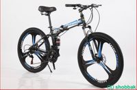 دراجة هوائية قابله للطي رياضية +14 هدية Shobbak Saudi Arabia