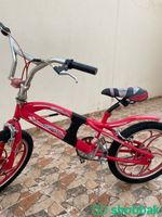 دراجة هوائية للبيع كوبرا اصلي Shobbak Saudi Arabia