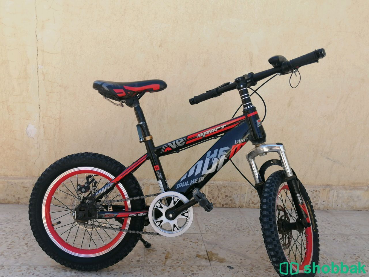 دراجتان هوائيتان للبيع  Shobbak Saudi Arabia