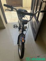 دراجه هوائيه Shobbak Saudi Arabia