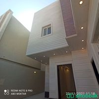 درج صاله وشقه مساحه 352 متر حي الشفاء بجور طريق الامام مسلم Shobbak Saudi Arabia