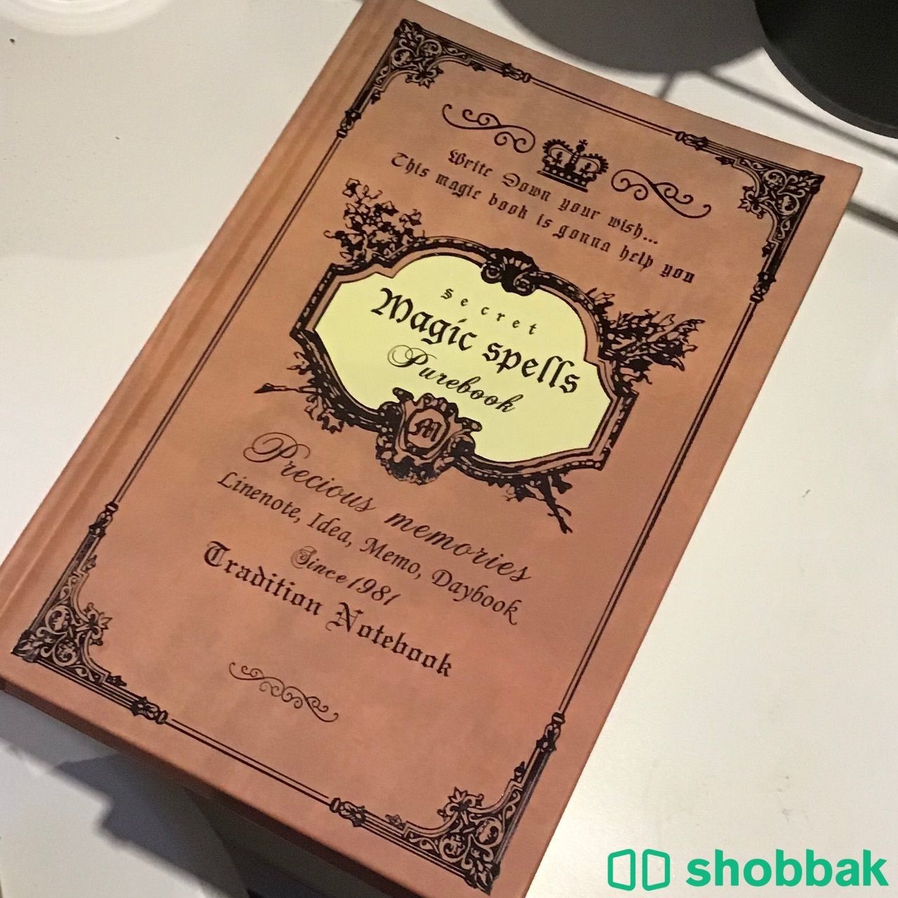 دفتر لكتابة المذكرات او اي ثاني Shobbak Saudi Arabia