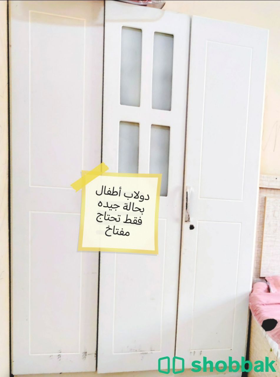 دولاب ملابس للبيع  Shobbak Saudi Arabia