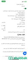 دي جي ميكسر بايونيير RMX500 Shobbak Saudi Arabia