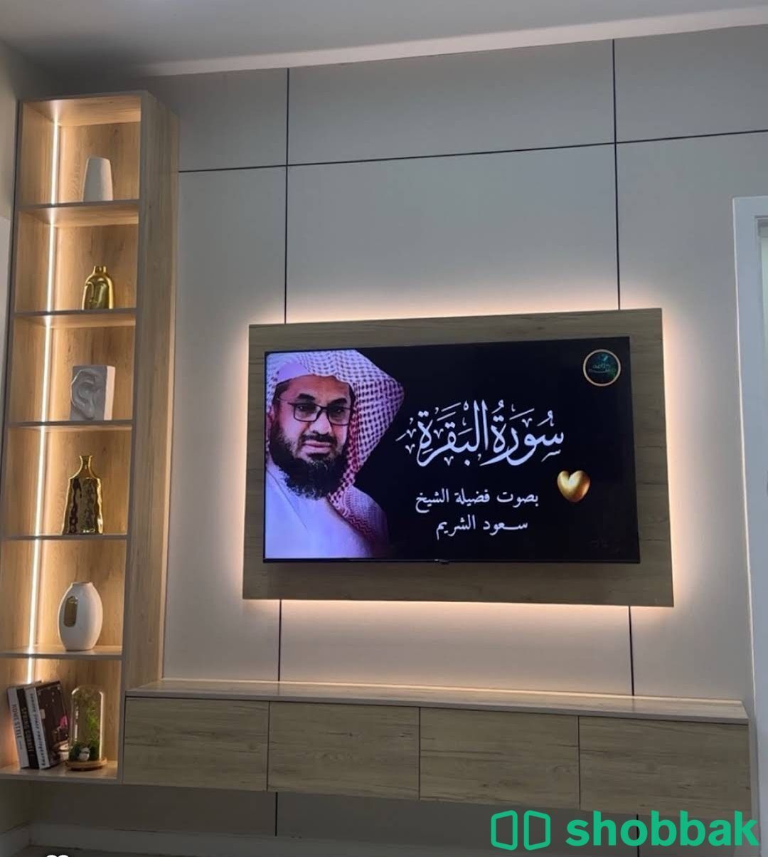 ديكورات مودرن  شباك السعودية
