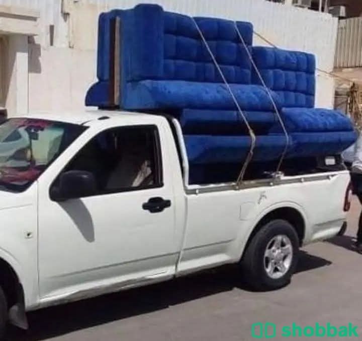 دينا طش الأثاث القديم بالرياض 0َ507019022 مشاهدة اعلان بالرياض  شباك السعودية