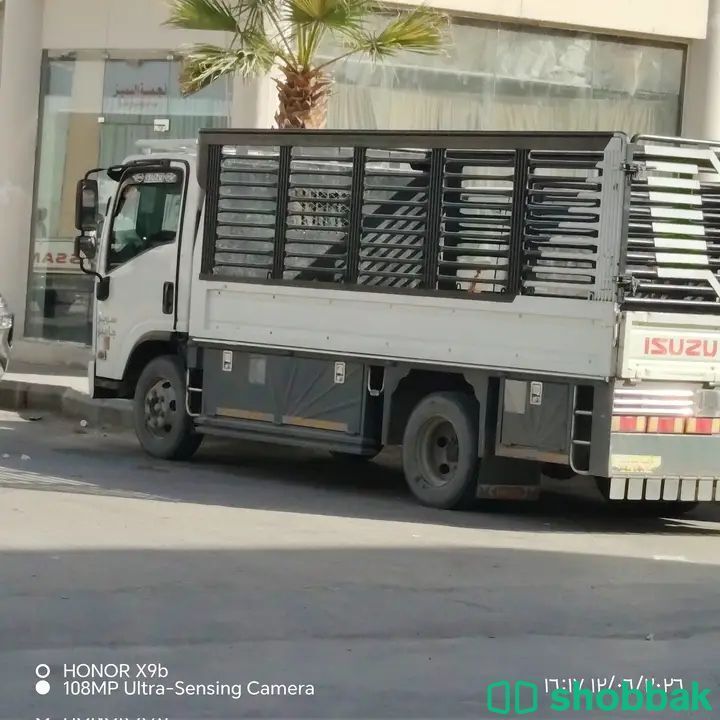 دينا طش الأثاث القديم بالرياض 0536617401 حي الشفاء با الرياض  شباك السعودية