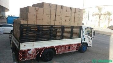 دينا نقل اثاث للجمعية الخيرية بالرياض050627070 Shobbak Saudi Arabia