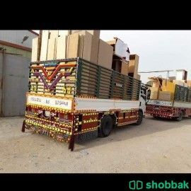 دينا نقل عفش بالرياض  Shobbak Saudi Arabia