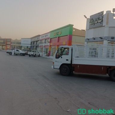 دينا نقل عفش داخل وخارج الرياض 0550560494 Shobbak Saudi Arabia