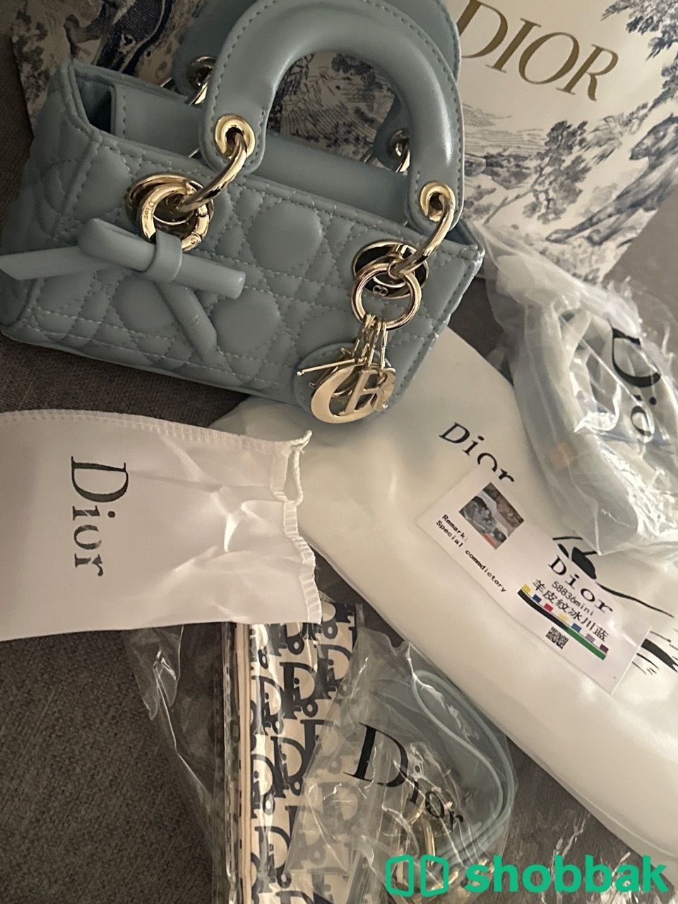ديور دي جوي Dior d-joy Shobbak Saudi Arabia