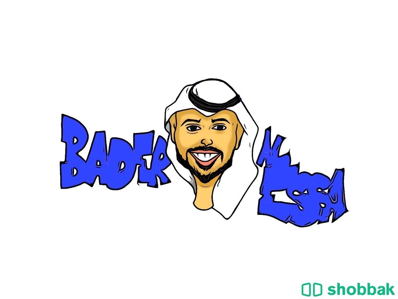 رسمة رقمية (ديجيتال)  Shobbak Saudi Arabia