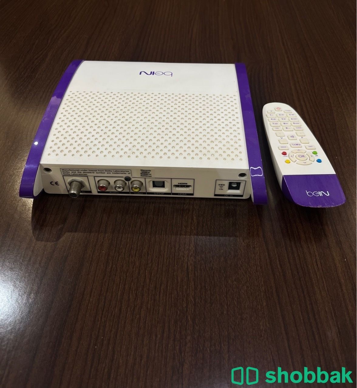 رسيفر بي ان bein خليجي مع الكرت حقه شباك السعودية