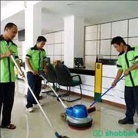 ركن جومانه للتنظيف  Shobbak Saudi Arabia