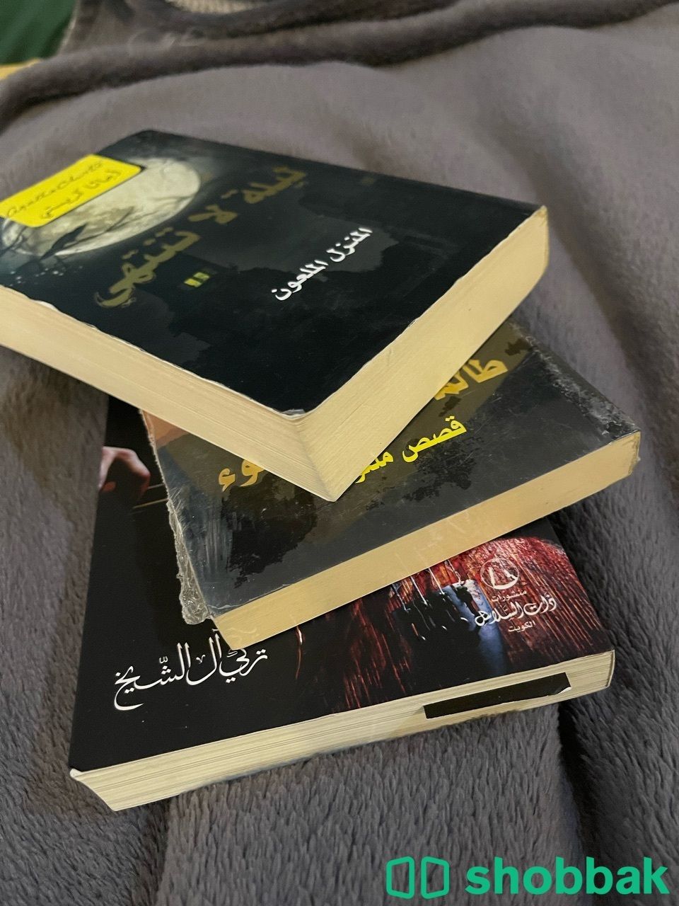 روايات أجاثا كريستي + رواية تشيللو للكاتب تركي آل الشيخ Shobbak Saudi Arabia