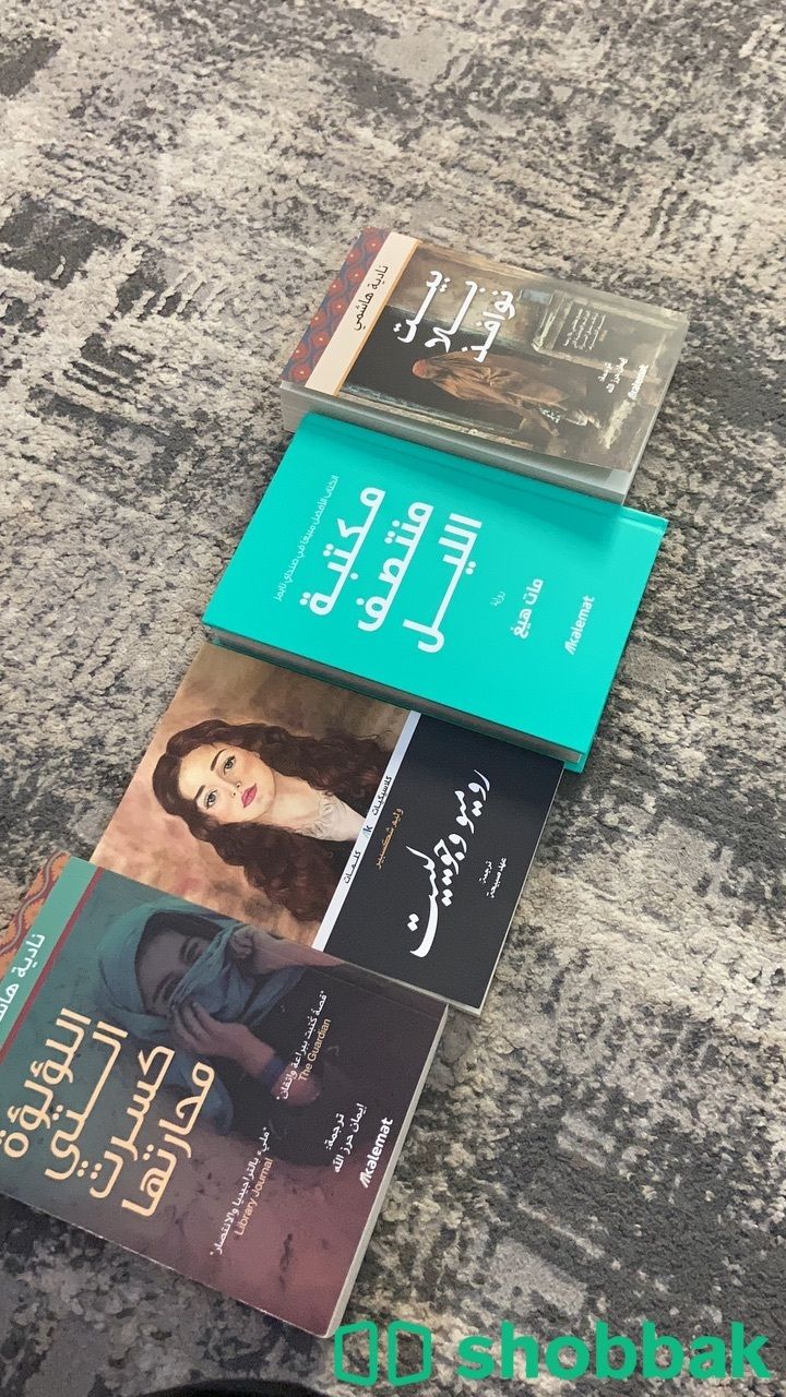 روايات للبيع Shobbak Saudi Arabia
