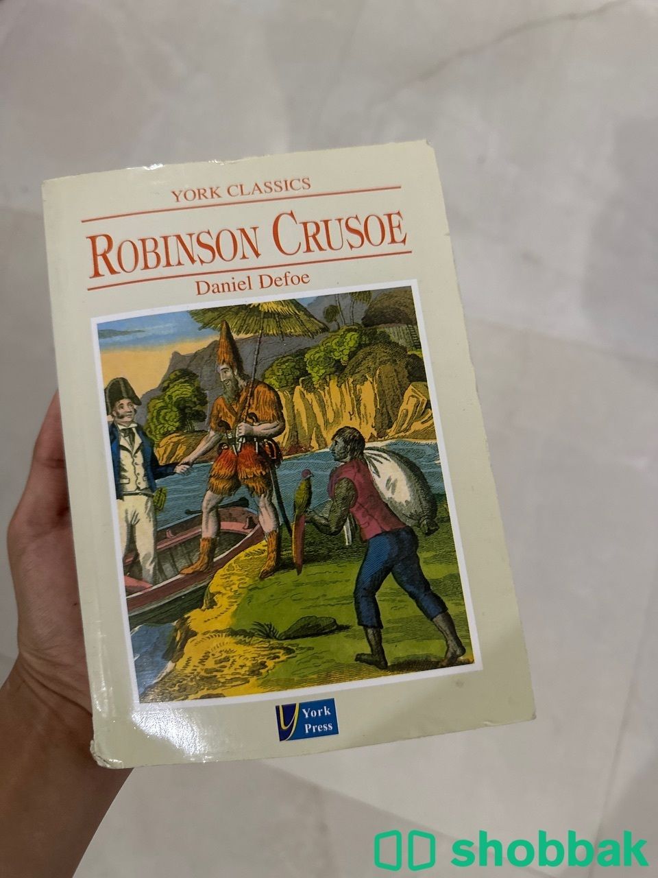 رواية روبينسون كروز robinson crusoe Shobbak Saudi Arabia