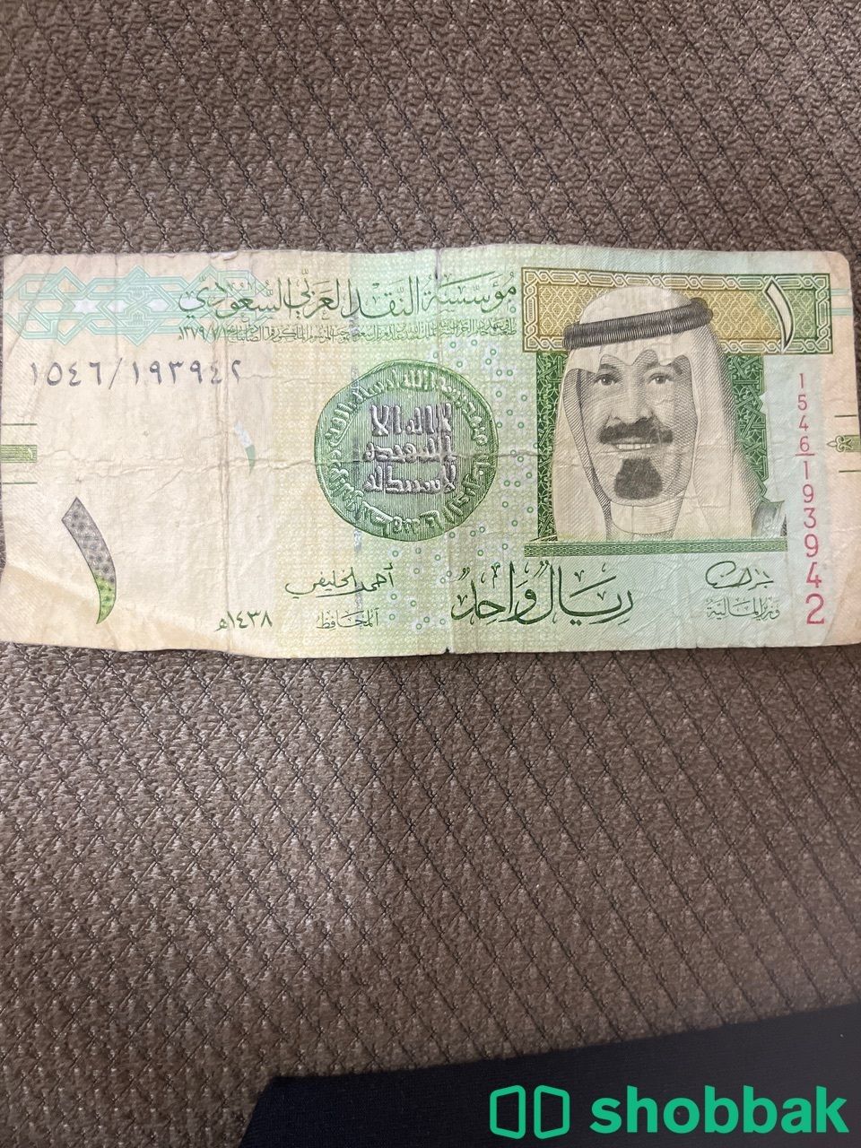 ريال احمد الخليفي Shobbak Saudi Arabia