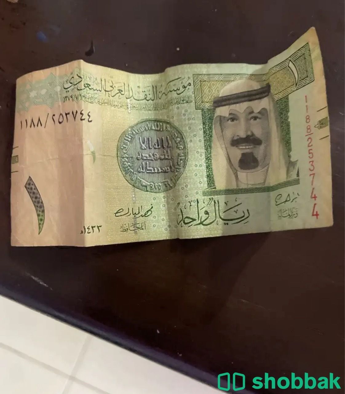 ريال الملك عبدالله رحمه الله  شباك السعودية