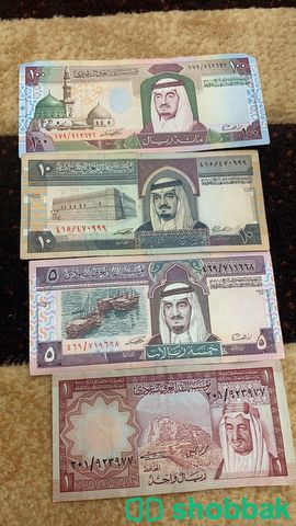ريال نقود للبيع  شباك السعودية