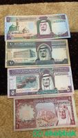 ريال نقود للبيع  شباك السعودية