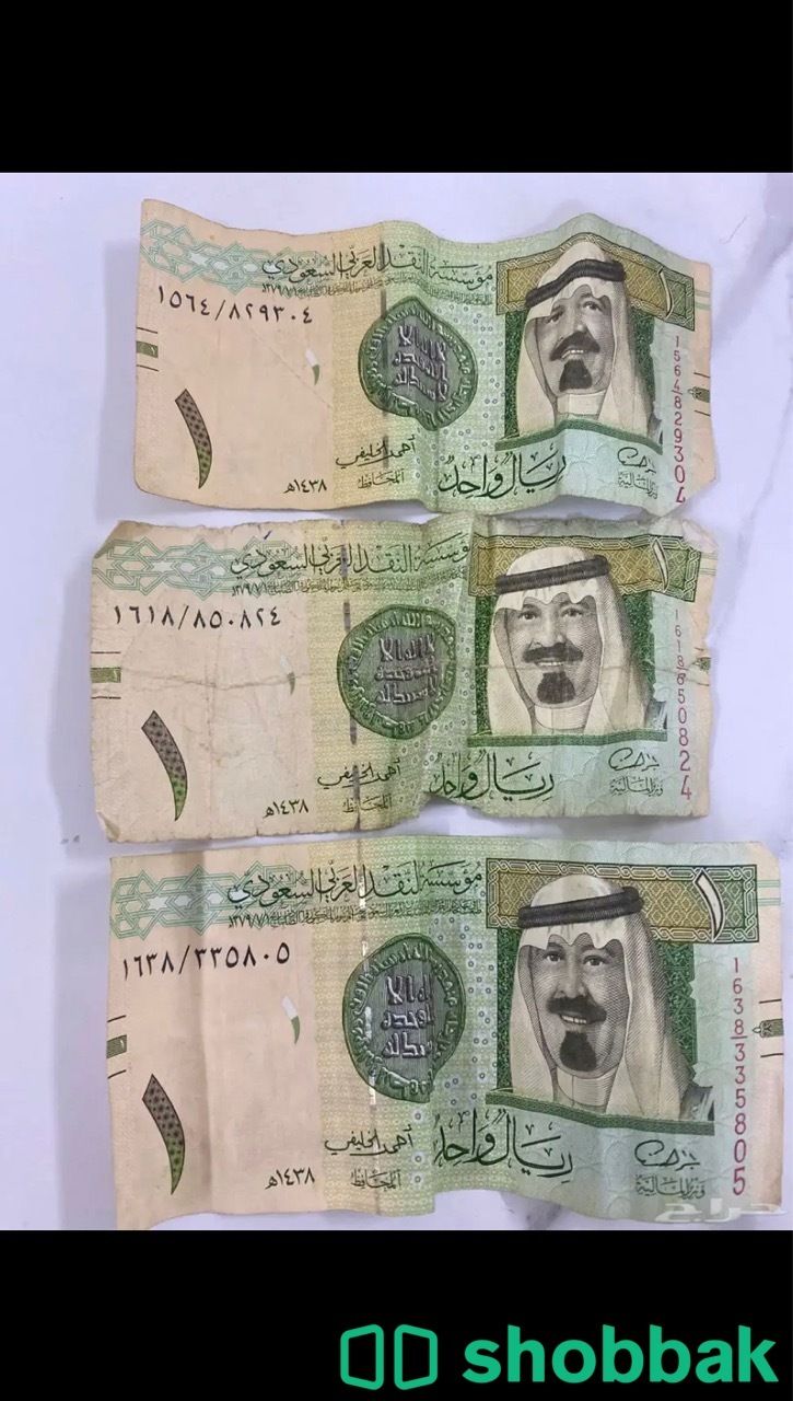 ريالات نادره مطلوبه توقيع احمد الخليفي 1438 شباك السعودية