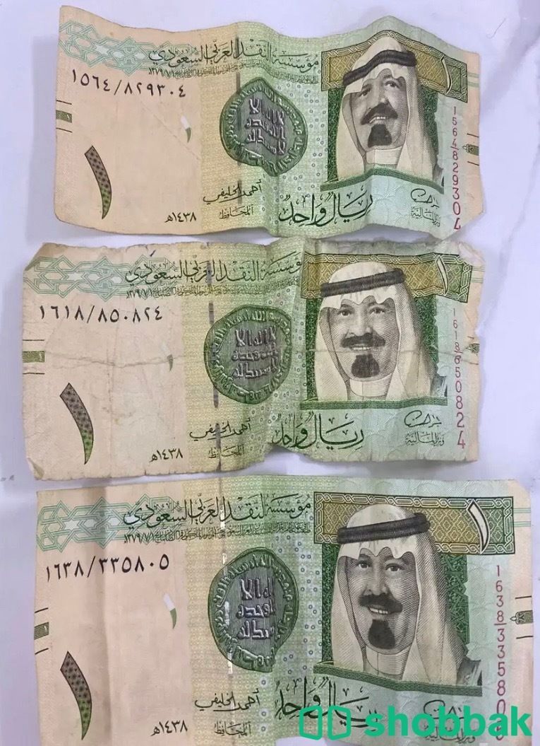 ريالات نادره ومطلوبه توقيع احمد الخليفي 1438 شباك السعودية