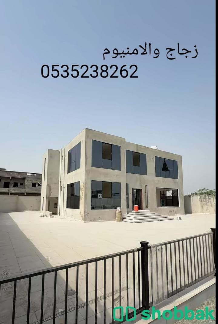 زجاج سكريت جازان تركيب زجاج سكريت جيزان صبياء  Shobbak Saudi Arabia