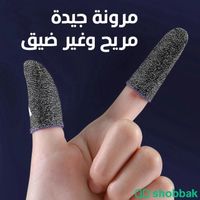 زوج من قفازات الاصابع Shobbak Saudi Arabia