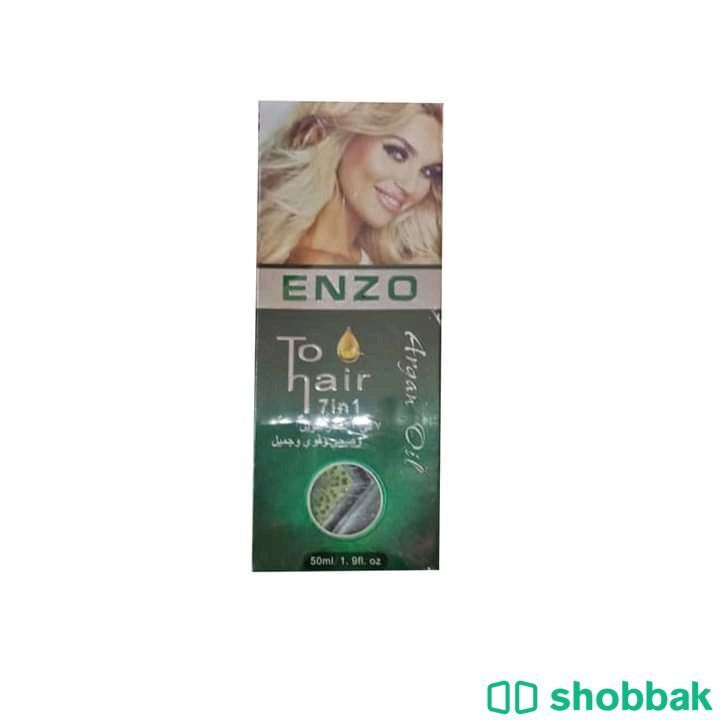 زيت الارجان Shobbak Jordan