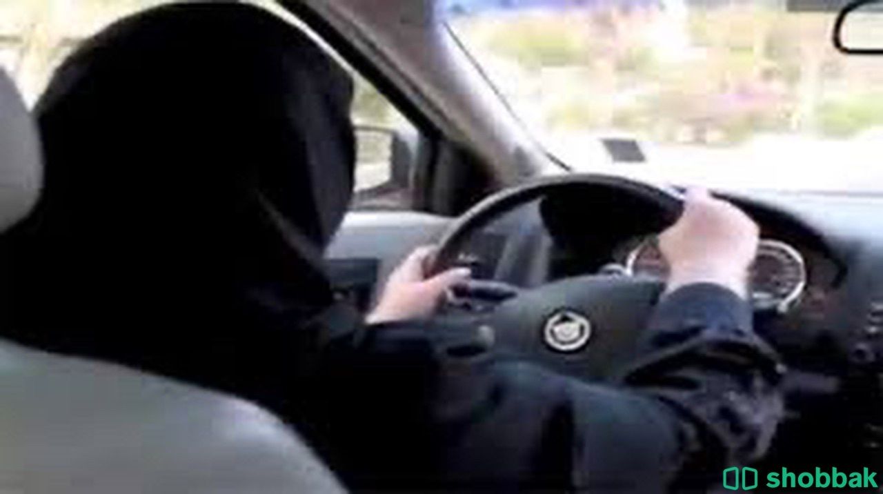 سائقه نسائيه  Shobbak Saudi Arabia