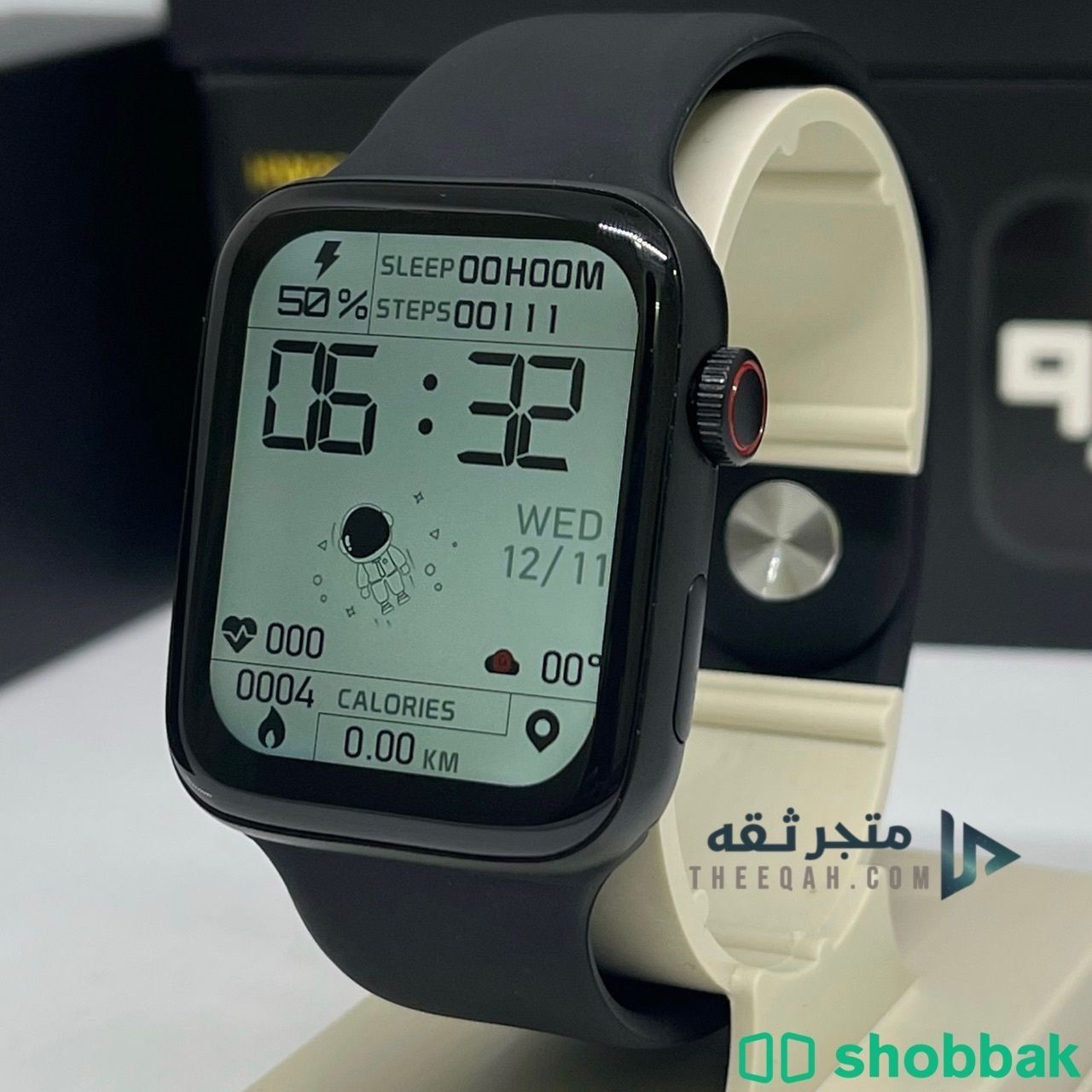 ساعات HW22 PRO MAX Shobbak Saudi Arabia