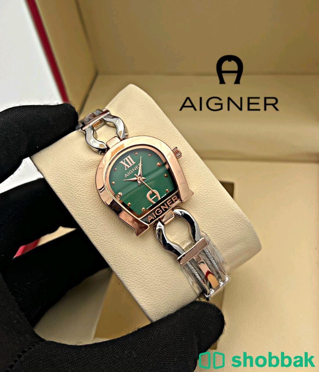 ساعات اغنر شباك الكويت