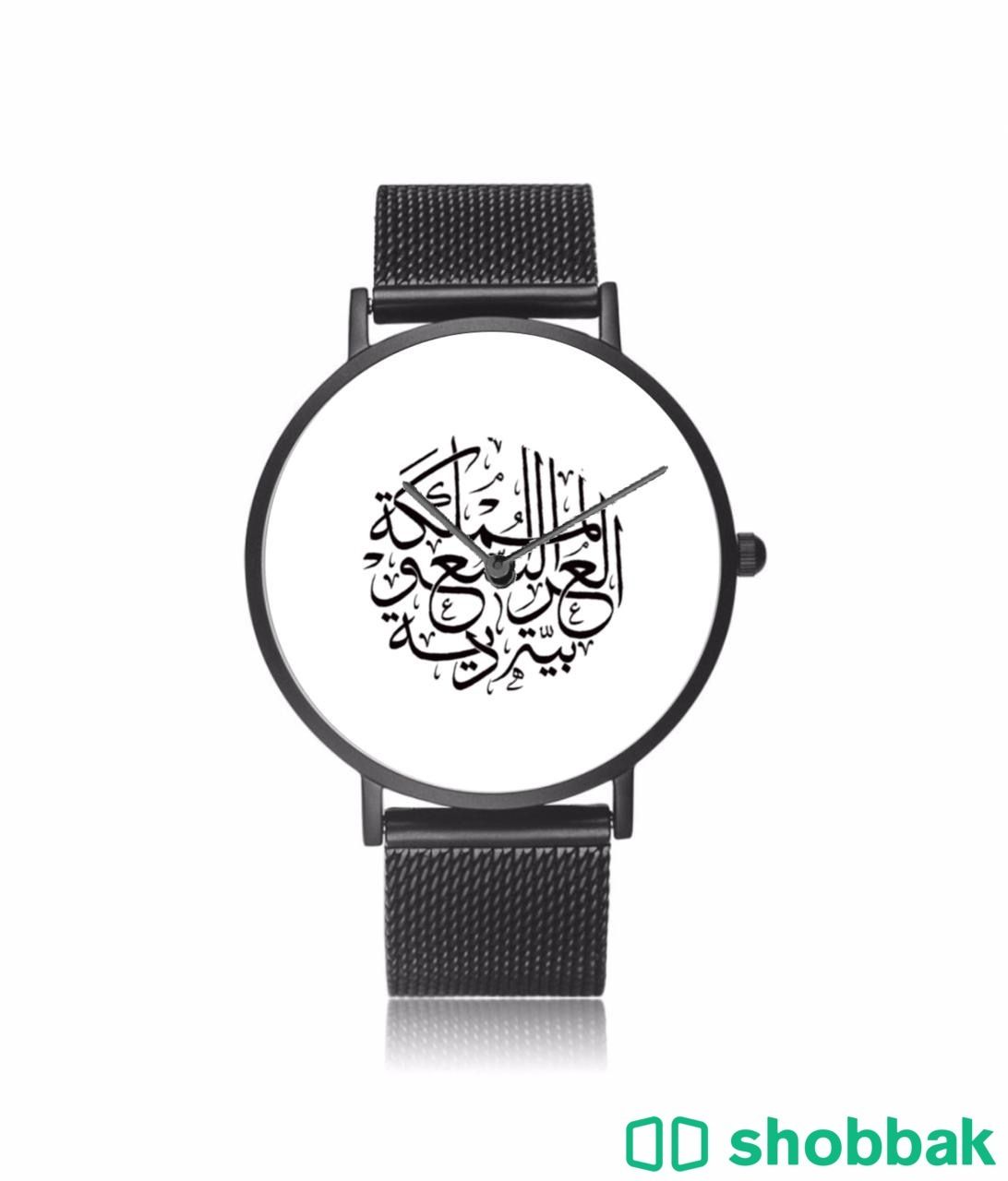 ساعات جديده  Shobbak Saudi Arabia