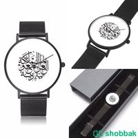 ساعات جديده  Shobbak Saudi Arabia
