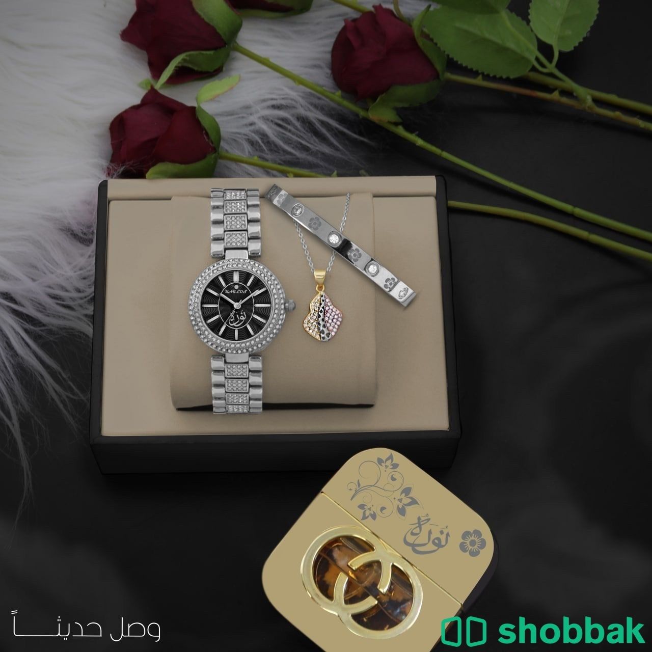 ساعة Shobbak Saudi Arabia