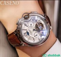 ساعة CASENO جديدة  Shobbak Saudi Arabia