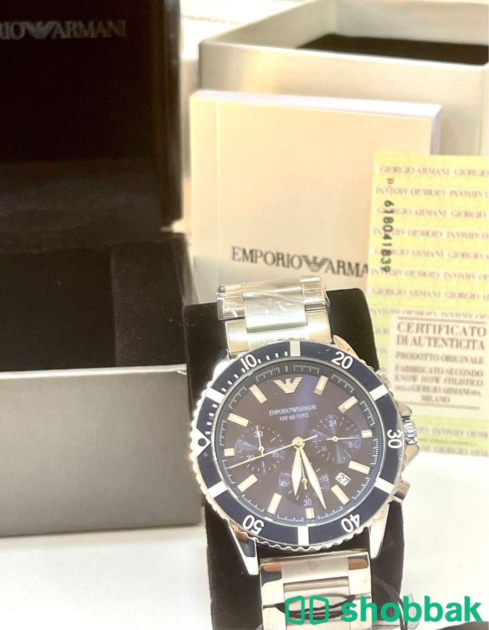 ساعة emporio armani Shobbak Bahrain
