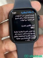 ساعة أبل الأصدار الأخير  Shobbak Saudi Arabia