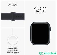 ساعة ابل 9 Shobbak Saudi Arabia