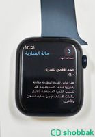 ساعة ابل اصدار 8 41mm شباك السعودية